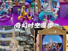 -广州天河城购物中心