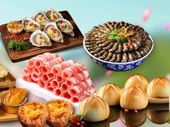 -渔舶汇蒸汽活海鲜·榴莲自助(领展中心城店)