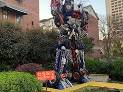 -豆蔻电影主题餐厅(四牌楼店)