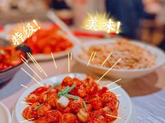 -巴厘龙虾·榜首油焖大虾(洞庭·艺术洋房店)