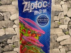 -哈尔信食品超市(哈尔滨王府井购物中心店)