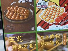 -美芝莲(东方宝泰店)