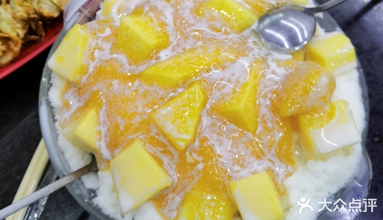本来想去又一家吃烧烤，奈何排队是在人太多，于是在附近