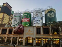 -青岛啤酒博物馆