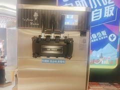 -三江源活鱼现烤(维多利摩尔城店)