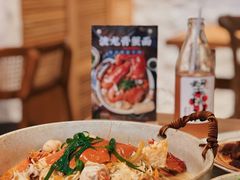 -十面欢腾·海鲜面·台式Bistro(长乐路店)