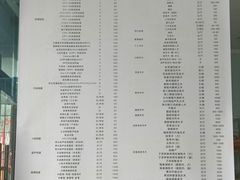 -瑞鹏宠物医院·内科·中兽医·骨科(苗圃店)