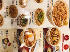 菜单-食其家·牛丼咖喱(宜山路贝岭店)