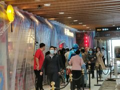 -丽达购物中心(崂山店)