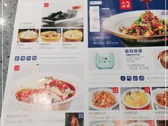 -兰湘子·湘菜小炒(民乐园店)