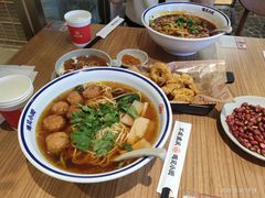 -遇见小面(深圳中心书城店)
