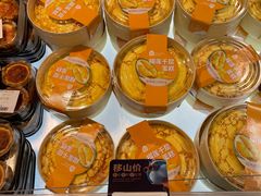 -盒马鲜生(馥邦国际店)