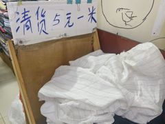 -晓港公园