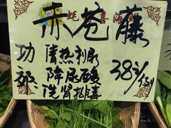 -蚝得喜海鲜(东城店)