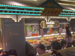 -一绪に寿喜烧(荟聚店)