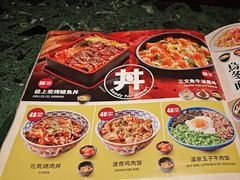 -九本居酒屋(学院路店)