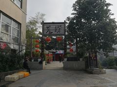 门面-先机泉水鸡汤(南山老君洞店)