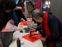 -上海世茂广场(南京东路店)