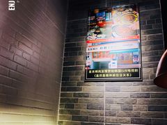 -喜来稀肉(北外滩白玉兰广场店)