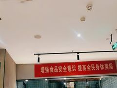 -青叶日式料理(飘亮阳光广场店)