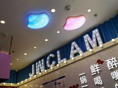 -银座mall(东直门店)