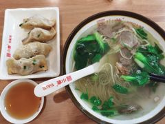 -小姜锅贴(凤凰街店)