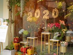 门面-蝶舍·MAISON PAPILLON