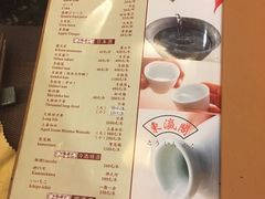 -东瀛阁(锦江宾馆店)
