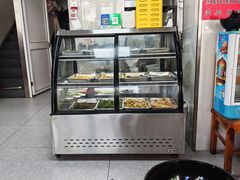 -俊杰拉面馆