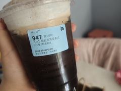 -瑞幸咖啡(国际珠宝交易中心店)