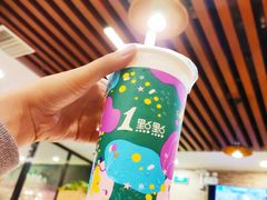 波霸奶绿-1点点(岗顶店)