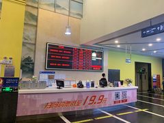 -金逸影城(百信东区店)