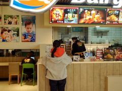 -DQ·蛋糕·冰淇淋(金桥店)