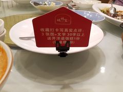 -妈妈家·本帮菜(总店)