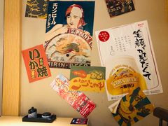 -舞漁日料美人胶原锅(陆家嘴中心店)