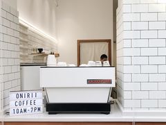 -Onirii Coffee(长乐路店)