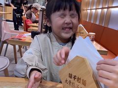 -味千拉面(广州金沙永旺梦乐城店)