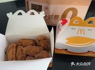 #城市向导官#今天外卖吃点啥#吃货的世界唯有美食不可