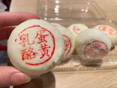-泸溪河桃酥(秦淮新街口店)