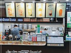 -桂桂茶(万嘉广场店)