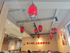 -李老哈·东北菜(宋园路店)