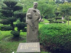 -宋庆龄陵园