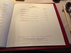菜单-丽思卡尔顿酒店-天泰轩中餐厅(大沽北路店)