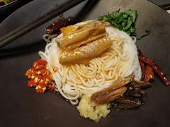 木系凉拌米粉-都氏家DUSJOY(翡翠城店)