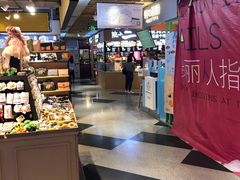 -鹿客西街(欧乐时尚广场店)