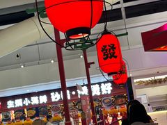 -多嘴超级肉蟹煲(中街恒隆故宫店)