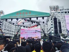 -云幽谷旅游区