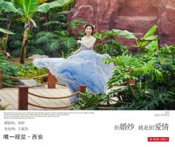 点击看大图 -唯一视觉婚纱摄影(李家村店)