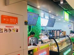 -溢仙茶(中防万宝城店)