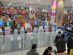 -永旺梦乐城(金银潭店)